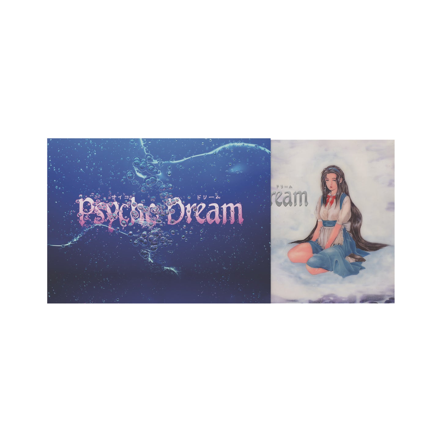 Arcus Odyssey & Psycho Dream Collector's Bundle
