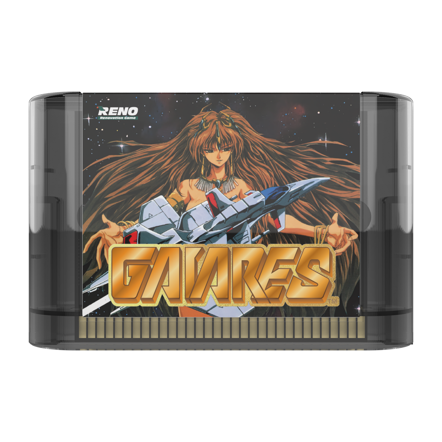 Gaiares Collectors Edition Set - CastleMania Games