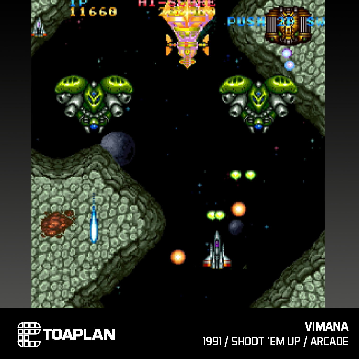 Evercade Toaplan Arcade Collection 3 – Rondo Products