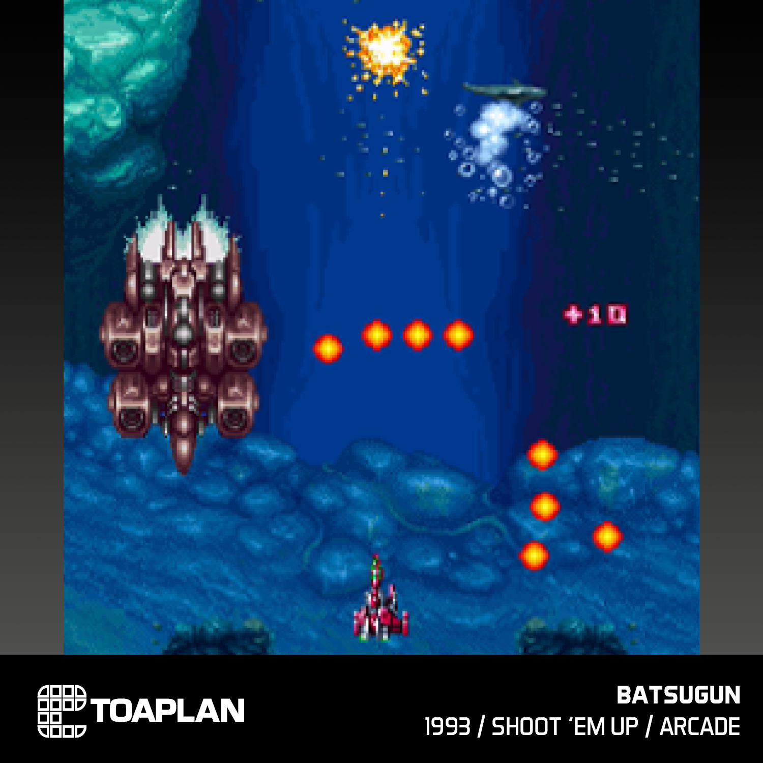 Evercade Toaplan Arcade Collection 3 – Rondo Products