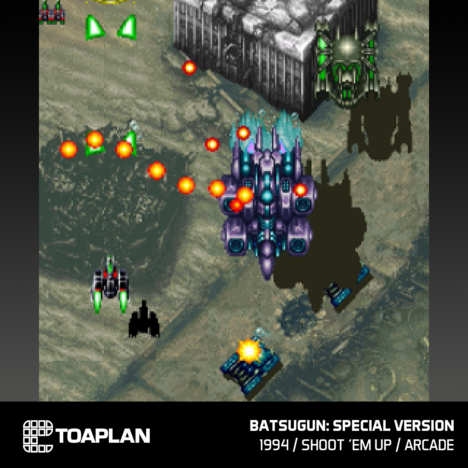 Evercade Toaplan Arcade Collection 3 – Rondo Products