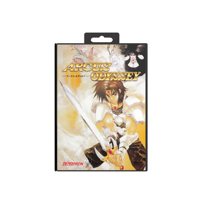 Arcus Odyssey & Psycho Dream Collector's Bundle