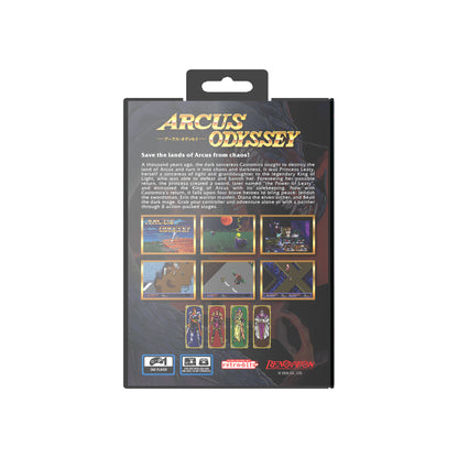 Arcus Odyssey & Psycho Dream Collector's Bundle