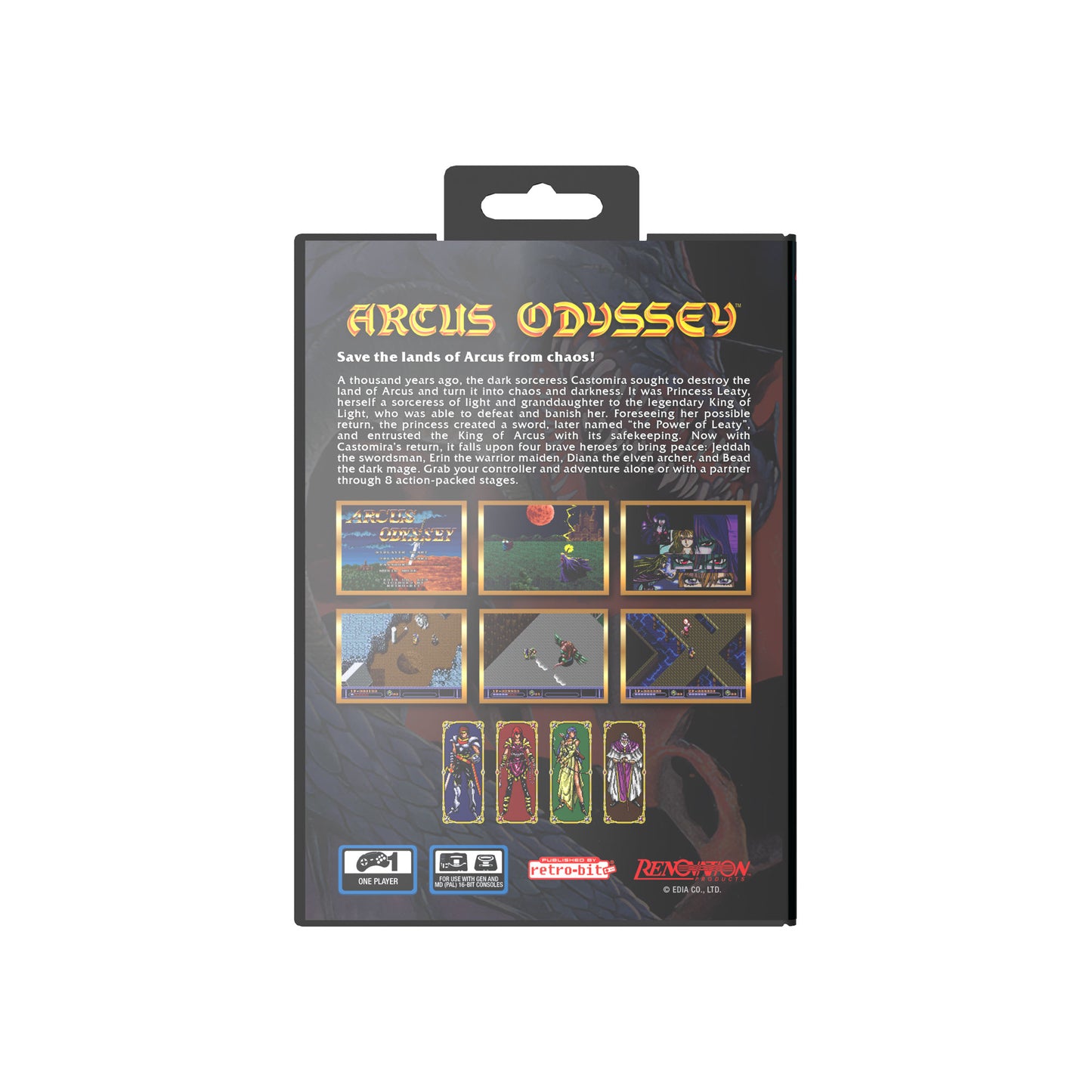 Arcus Odyssey & Psycho Dream Collector's Bundle