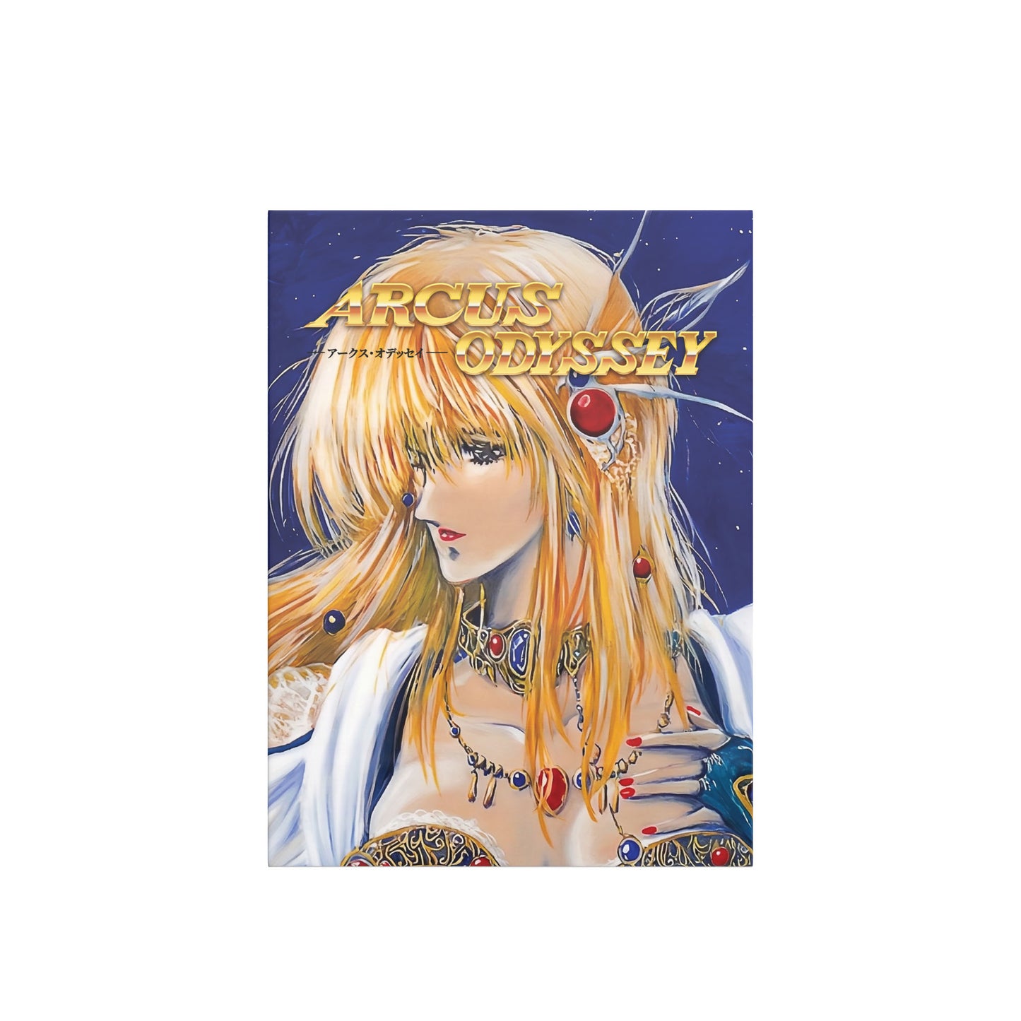 Arcus Odyssey & Psycho Dream Collector's Bundle