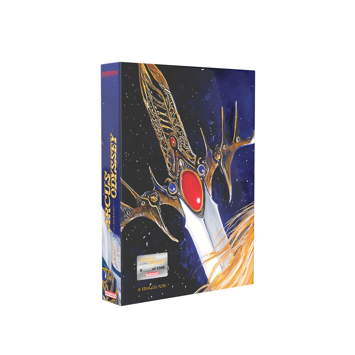 Arcus Odyssey & Psycho Dream Collector's Bundle