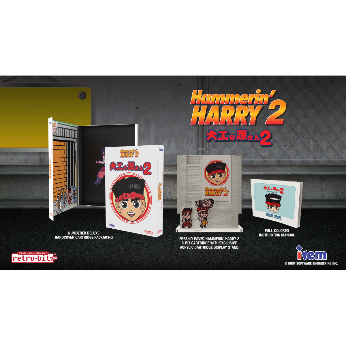 Hammerin’ Harry 2: Dan the Red Strikes Back Collector's Edition