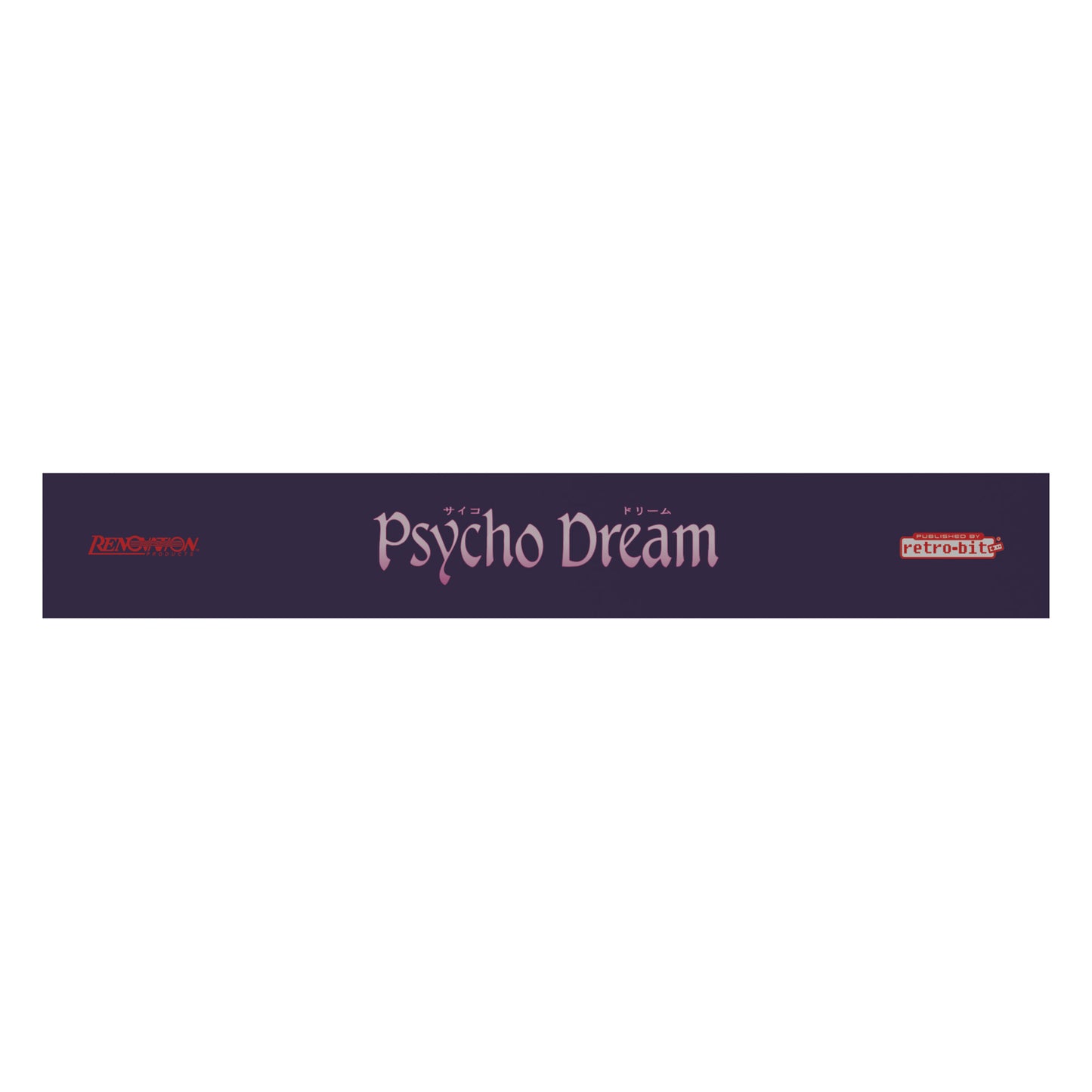 Arcus Odyssey & Psycho Dream Collector's Bundle