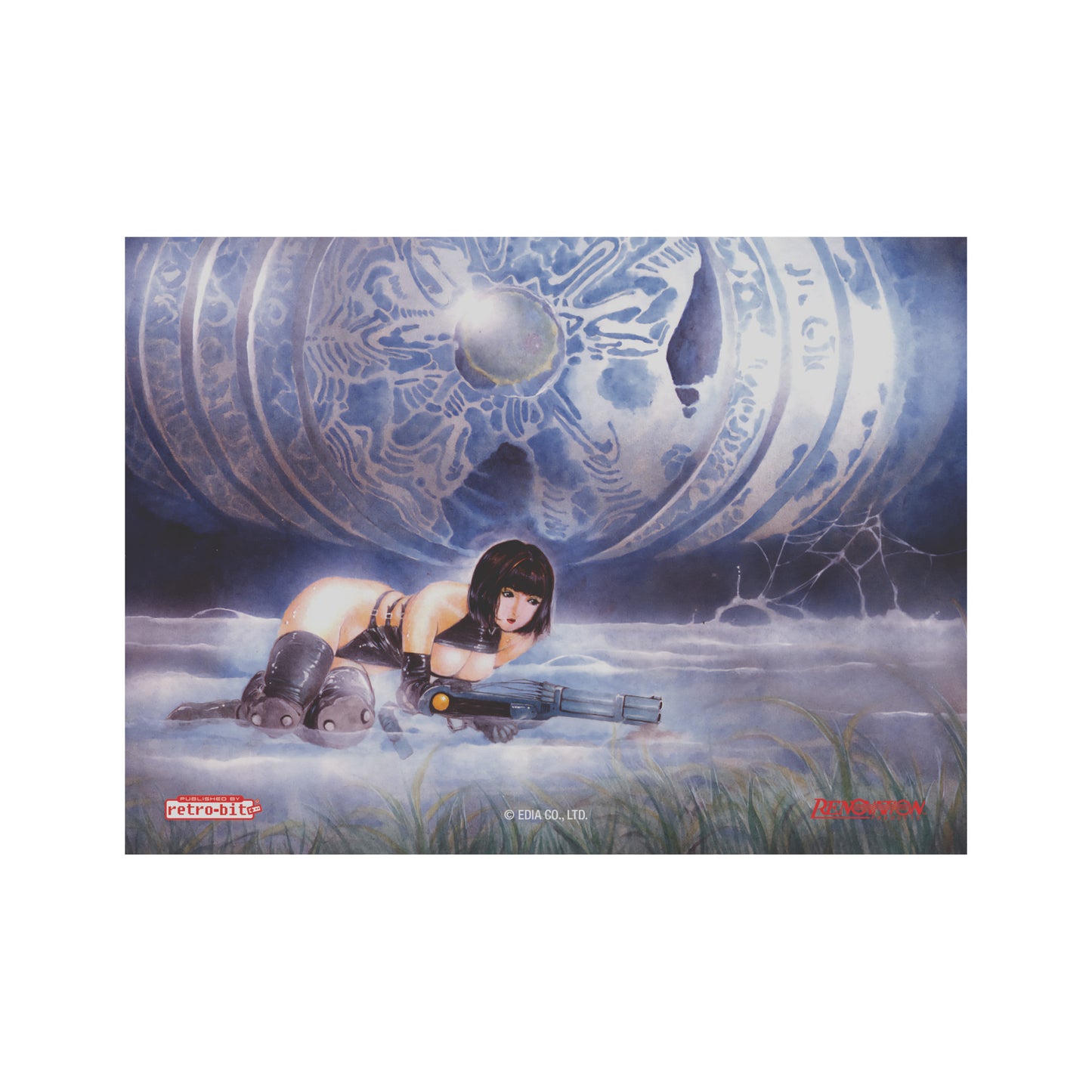 Arcus Odyssey & Psycho Dream Collector's Bundle