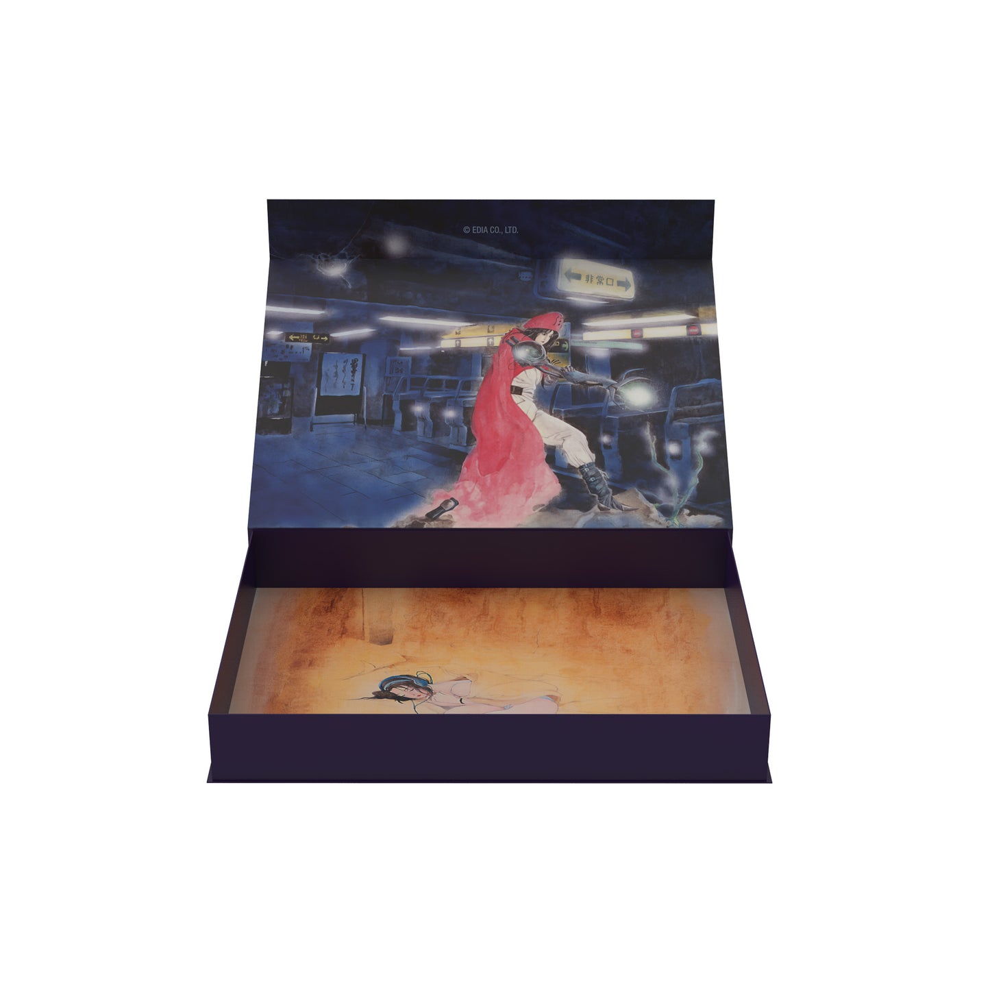 Arcus Odyssey & Psycho Dream Collector's Bundle