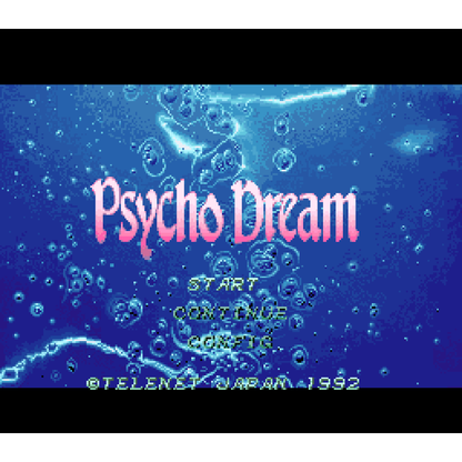 Arcus Odyssey & Psycho Dream Collector's Bundle