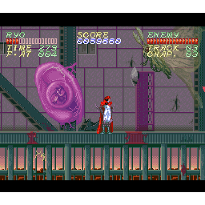 Arcus Odyssey & Psycho Dream Collector's Bundle