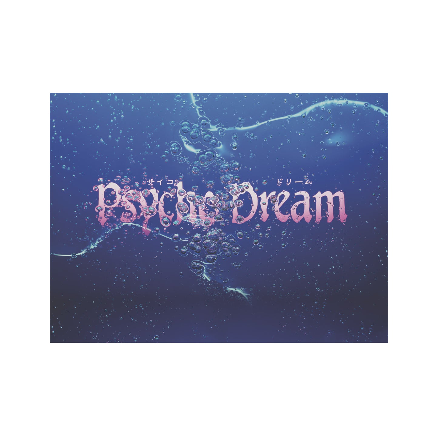 Arcus Odyssey & Psycho Dream Collector's Bundle