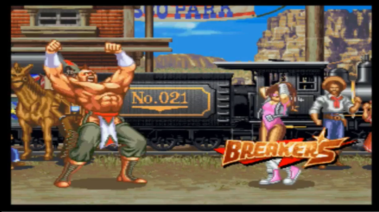 Breaker's (Sega Dreamcast)