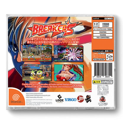 Breaker's (Sega Dreamcast)