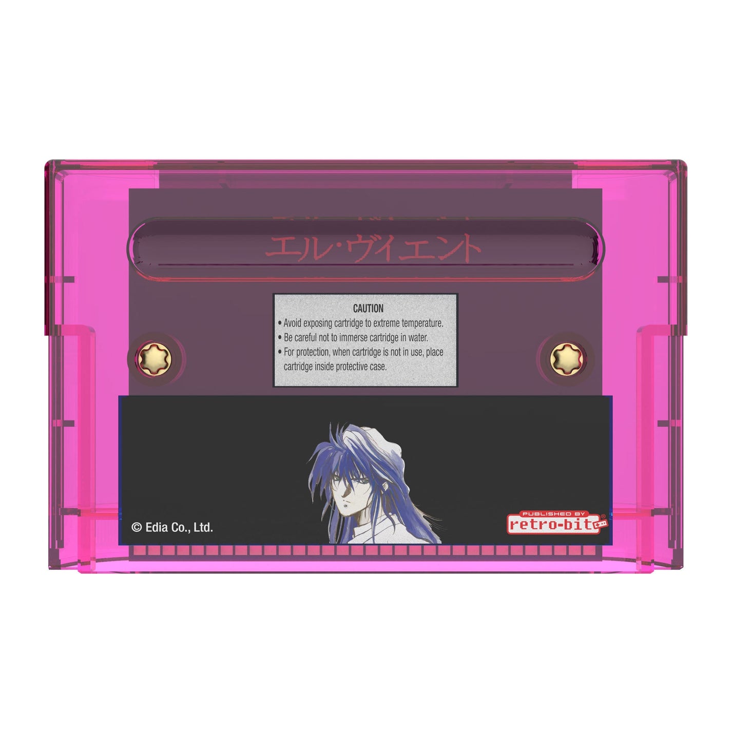 El Viento: Collector’s Edition – Rondo Products