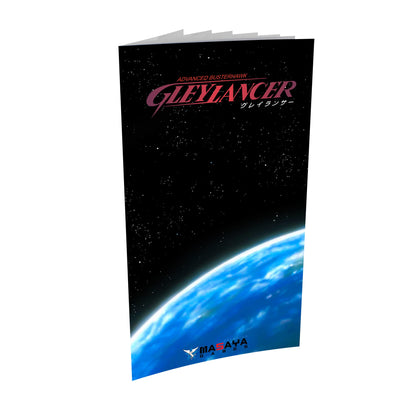 Gley Lancer - Collector’s Edition - CastleMania Games
