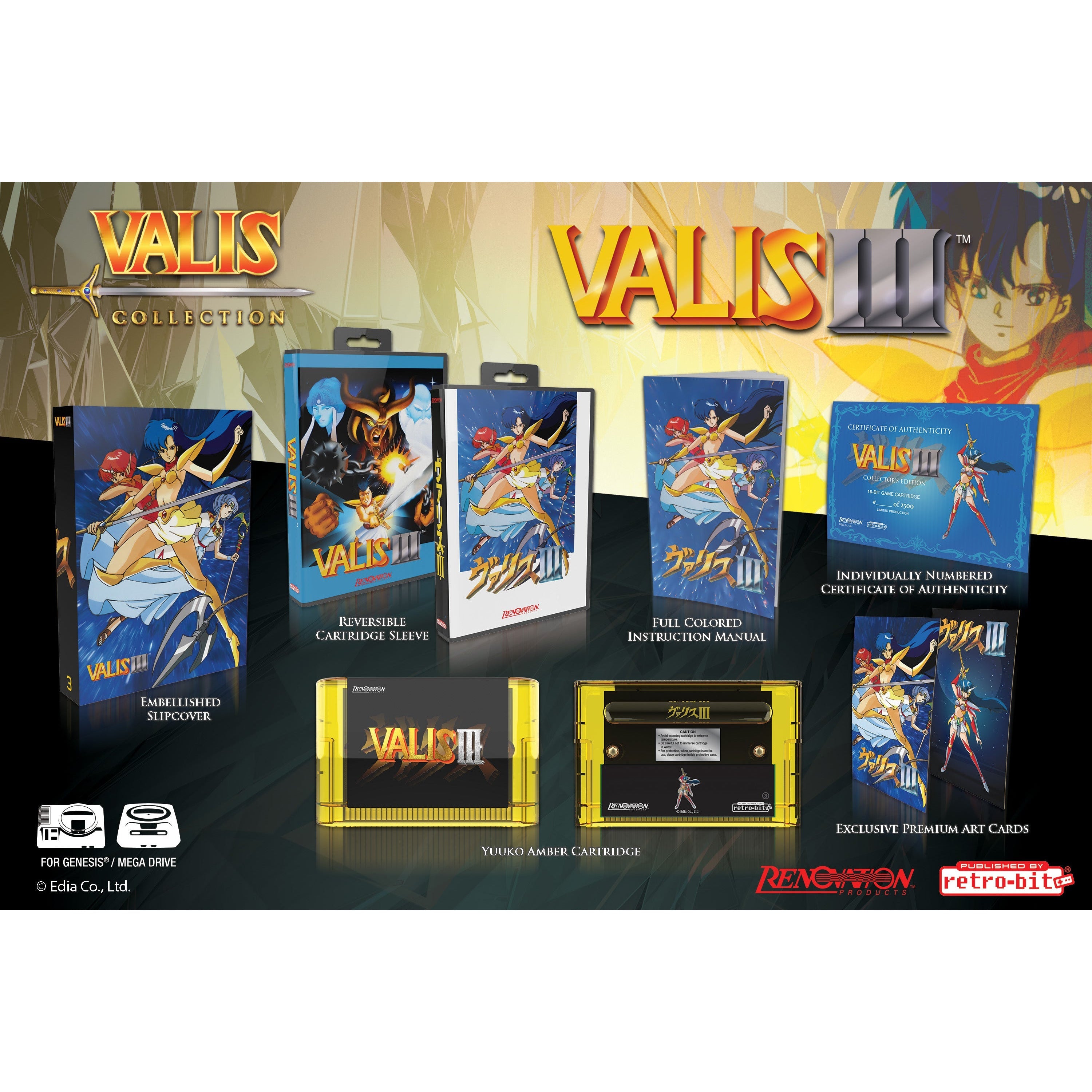 Valis III - Collector’s Edition – Rondo Products